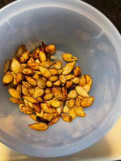 A picture of Roasted Butternut squash seeds.