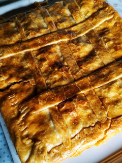 Una foto de Empanada de carne, con masa de Mercadona