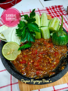 Foto resep Sambal Bawang