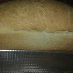 A picture of Pan de Molde súper fácil y rico.