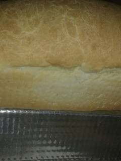 Una foto de Pan de Molde súper fácil y rico