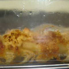 A picture of Apple Cobbler.
