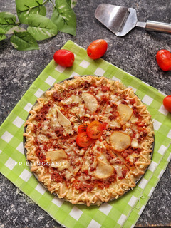 Foto resep Pizza singkong