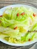 餐廳的高麗菜