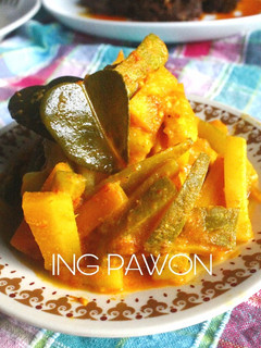 Foto resep Acar kuning