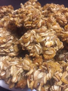 Una foto de Galletitas de granola sin harina