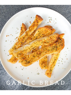 Foto resep Garlic Bread