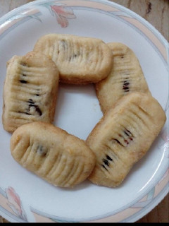A picture of Date cookies 🍪🍪.