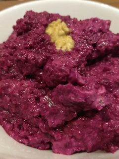 Φωτογραφία της συνταγής Παντζαροσαλάτα με αβοκάντο