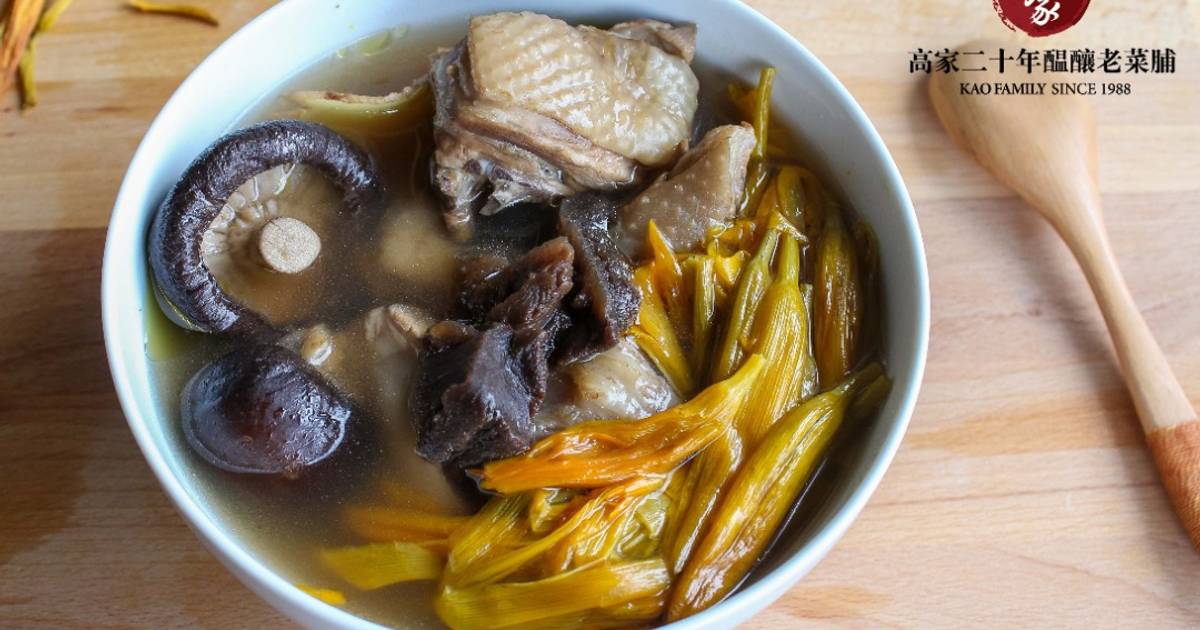 金針花 料理 115 篇食譜與家常做法 Cookpad