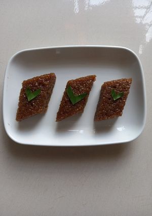 Foto resep Wajik