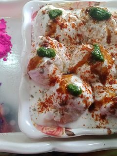 কলকাতা স্টাইল দই বড়া (recipe in bengoli) রেসিপির প্রধান ছবি