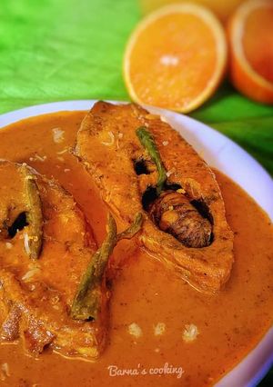 কমলা ইলিশ (Komola ilish recipe in Bengali) রেসিপির প্রধান ছবি