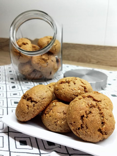Una foto de Galletas de centeno