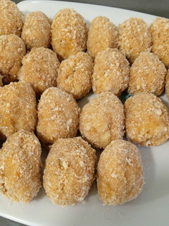 Una foto de Croquetas de pollo