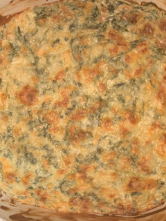 A picture of Spinach Artichoke Dip.