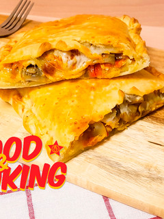 Foto principal de Empanada de Pollo