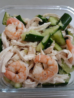 A picture of Oil-Free Sugar-Free Chilled Chicken Breast Salad #DietRecipe.