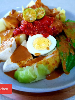 A picture of Siomay (Indonesian Dumpling).
