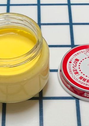 Hình của món Bánh flan cho bé ăn dặm.