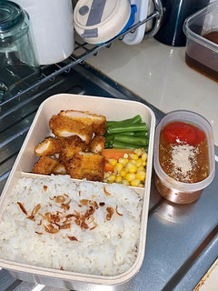 Foto resep Chicken Katsu