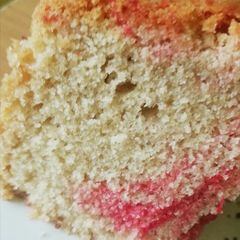 A picture of Strawberry vanilla cake.