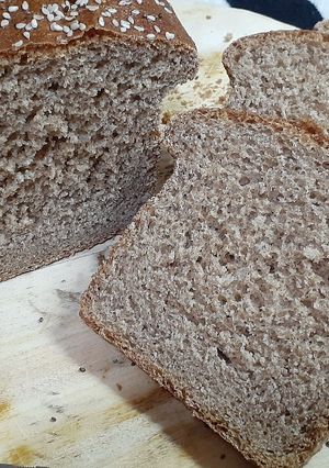 Una foto de Pan de molde 100% integral