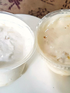Foto resep Es krim durian..es krim duren