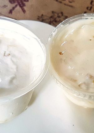 Foto resep Es krim durian..es krim duren