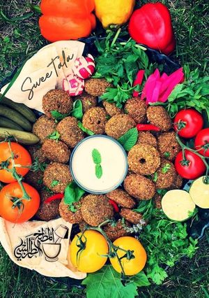A picture of Falafell.