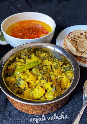A picture of Methi aloo.