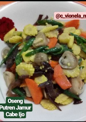 Foto resep Oseng Putren Jamur Cabe Ijo