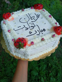 عکسی از دستور کیک تولد