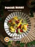 Pencuk Nenas