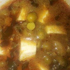 A picture of Matar paneer.