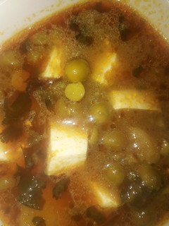 A picture of Matar paneer.