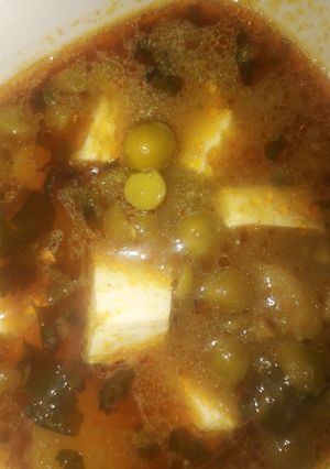 A picture of Matar paneer.