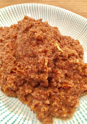A picture of Malaysian Satay sauce.