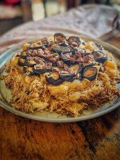 صورة لوصفة مقلوبة باذنجان