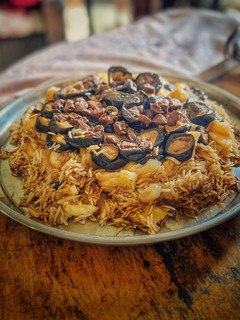 صورة لوصفة مقلوبة باذنجان