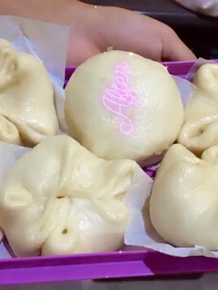 Foto resep 11. Bakpao
