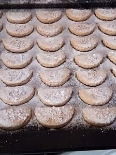 صورة لوصفة غريبية بالكوكاو