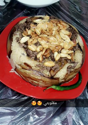 صورة لوصفة مقلوبه باذنجان