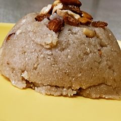 A picture of Samak Rice Halwa.