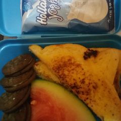 A picture of School lunch park.