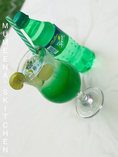 A picture of Mint mocktail.
