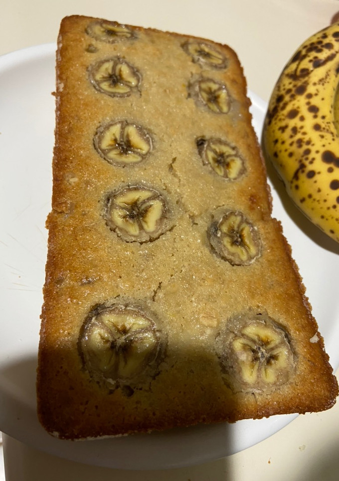 Una foto de Queque plátano con avena ✨