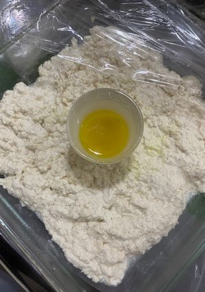 صورة لوصفة جامي الوالده