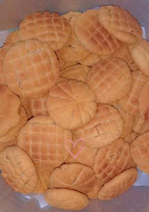 صورة لوصفة كحك العيد بالملبن 🎀🍪
