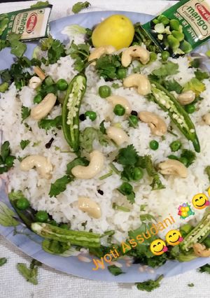 A picture of Green peas pulao (matar pulao).